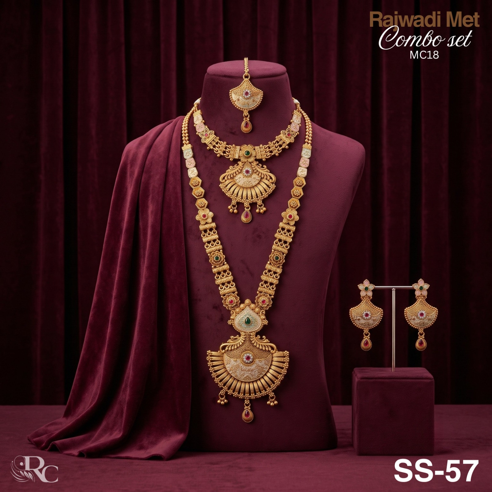 Jewellery set