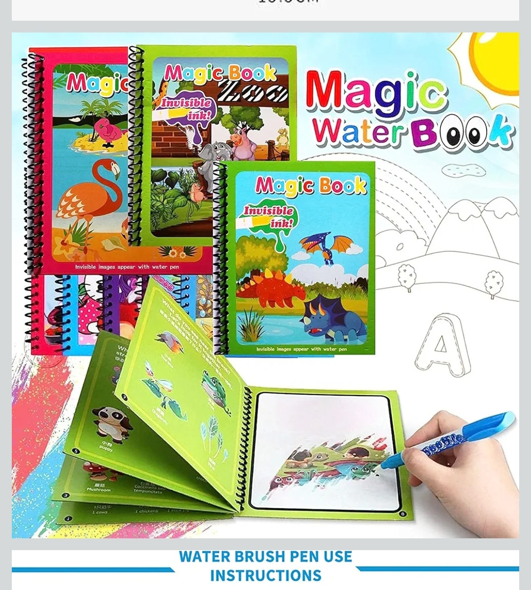 MAGIC COLORING BOOK