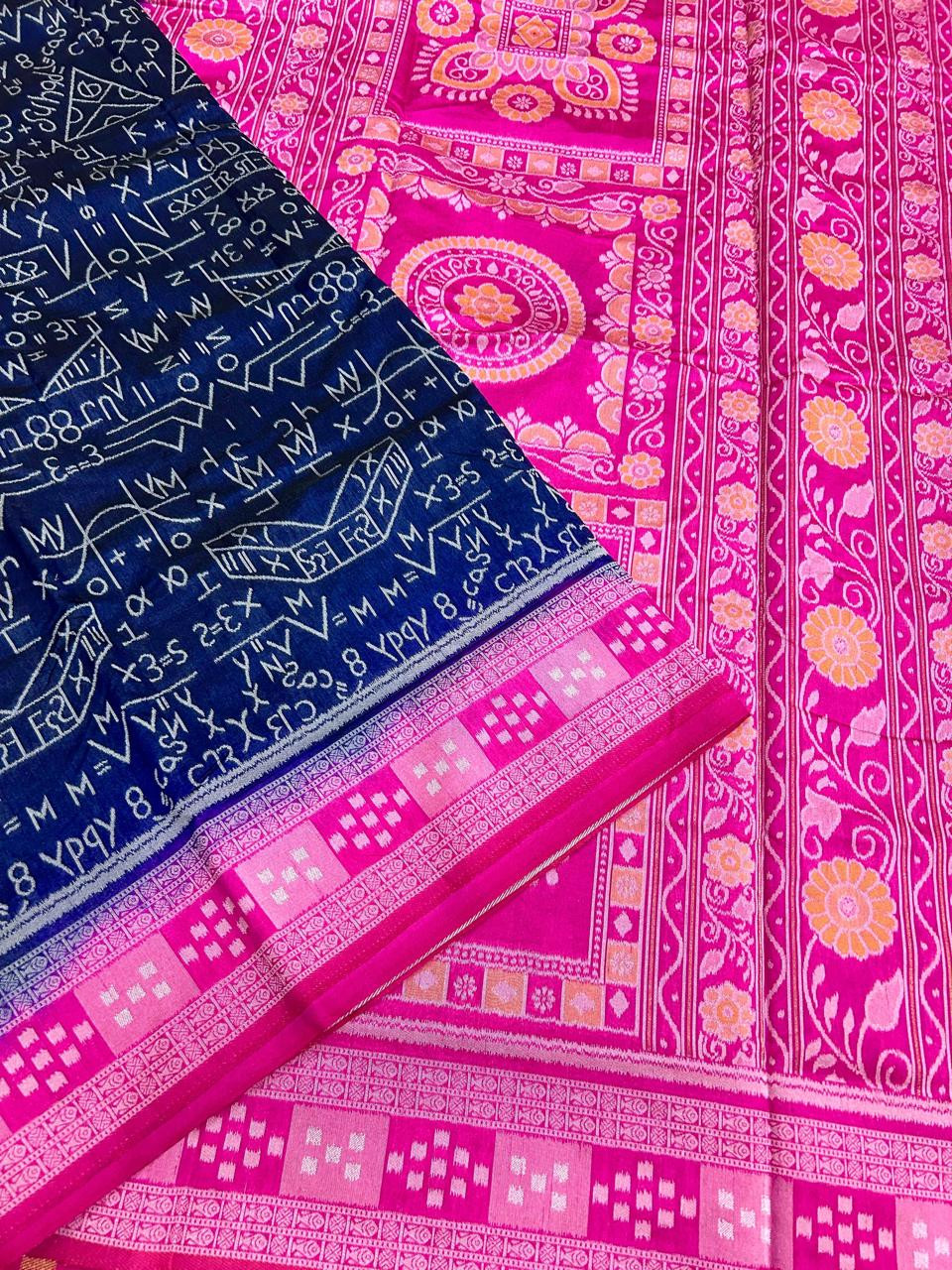 Soft silk saree with contrast blouse piece