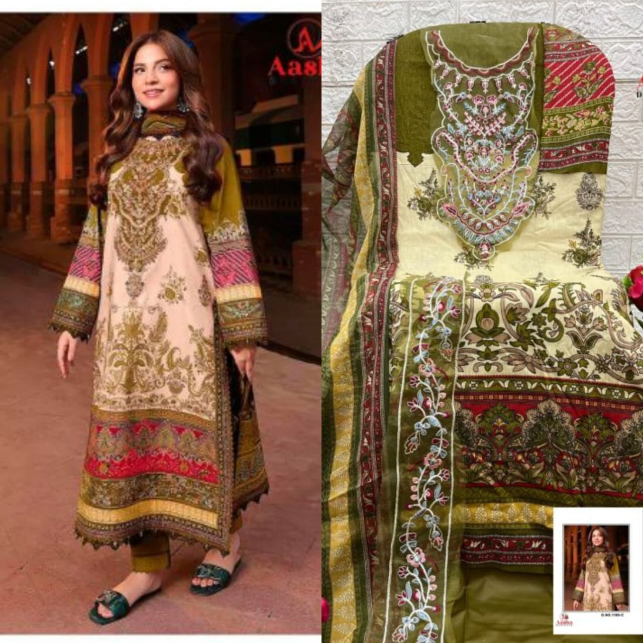 UNSTITCHED SALWAR SUIT